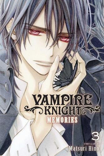 Matsuri hino vampire knight - hino,