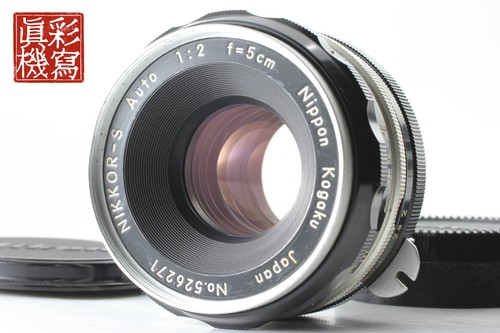 Exc nikon nikkor - [exc+5], nikkor-s