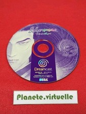 SHENMUE DREAMCAST EUR PAL 🌟