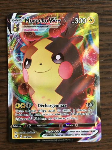 Carte pokémon morpeko vmax - carte,