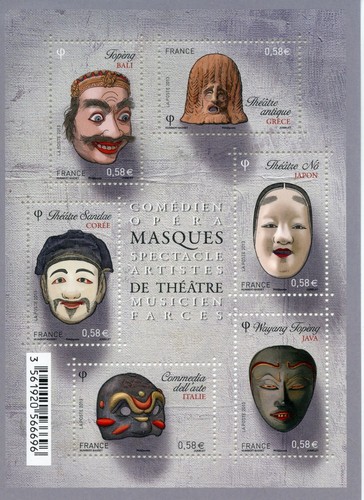 Timbre france feuillet - timbre,