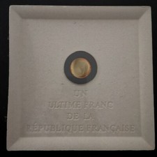 COFFRET 1 FRANC ULTIME ARGENT 900‰ STARCK 2001 / FRANCE SILVER / PATINE