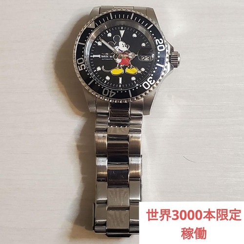 Montre automatique invicta - automatique,