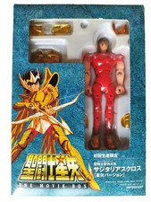 Saint Seiya Pegase Seyar Sagitaius movie DVD Box Gold Bandai Japan Limited 2003