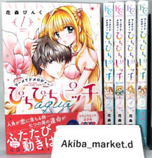 Mermaid Melody Pichi Pichi