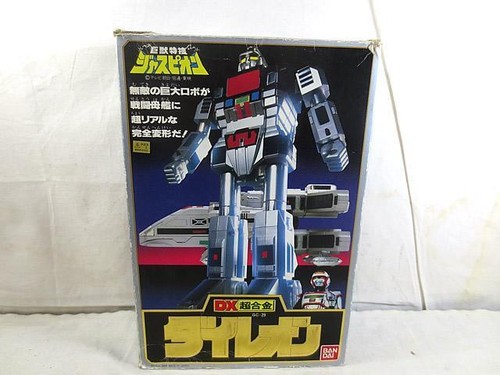 Giant beasts tokusou jaspion - beasts,