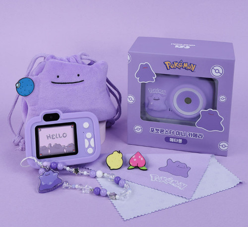 Pokemon ditto mini - pokemon,