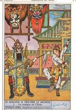 S1479- CHROMO LIEBIG - 1949 -