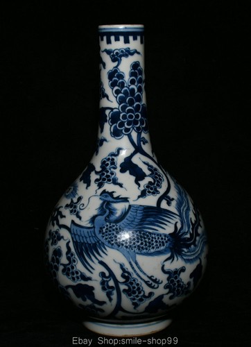 Marked old chinese blue - 10",