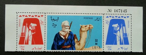 Libya camel transport timbre - libya, (timbre