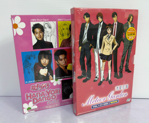 Dvd meteor garden - meteor,
