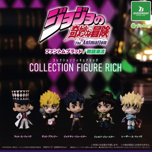 Figurine jojo bizarre - figurine, jojo's