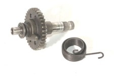 axe de kick Yamaha XT  600 1VJ