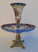 CENTRE DE TABLE DESVRES GEO MARTEL