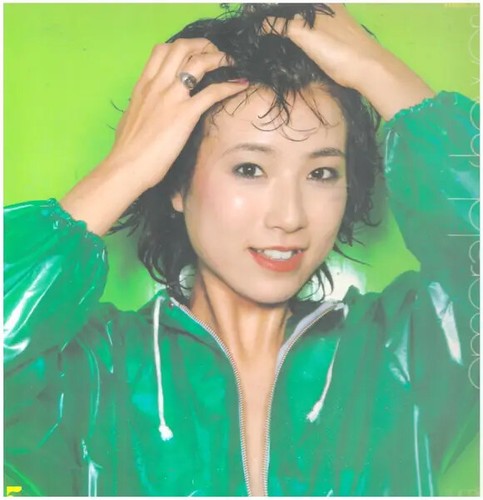 Sumiko yamagata emerald shower - sumiko,