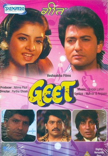 Geet dvd divya - geet,
