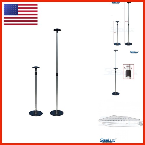 Sealux adjustable - sealux, 30-54"