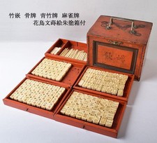 Ensemble de mahjong chinois