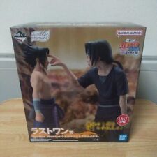 Figurine Ichiban Kuji Naruto Last One Revible Moment-Sasuke Uchiha & Itachi U...