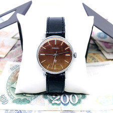 Rare watch Raketa Jeans 2609