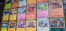 Lot de x20 Cartes Pokémon