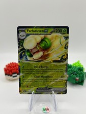 ⚡ Farfaduvet ex 005/086