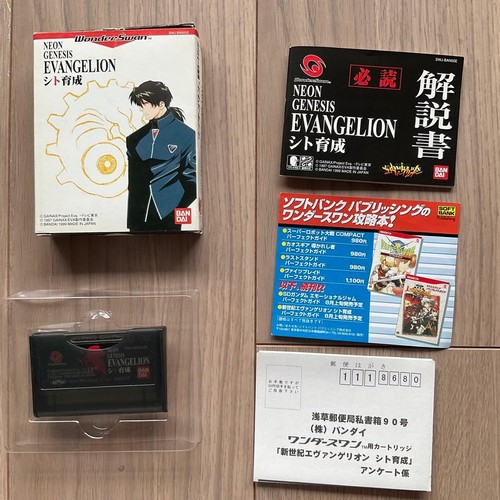 Jeu wonderswan evangelion - jeu,