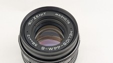 Objectif helios 44m - objectif,