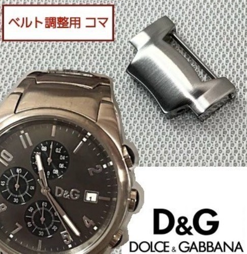 Bracelet montre g - de,