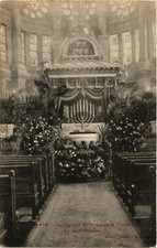 PC JUDAICA, PARIS, SYNAGOGUE DE LA RUE DE LA VICTOIRE, Postcard (b20088)