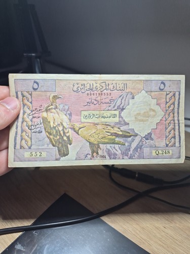 171 billet algérie 5 - ~,