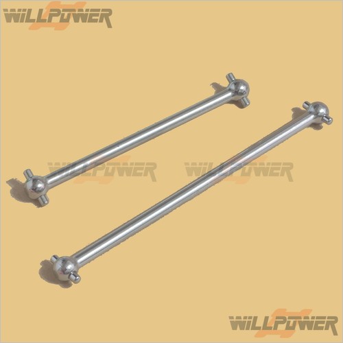 Center drive shaft dog bone - center,