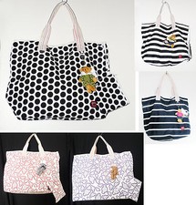 GRANDE TOILE ROBUSTE