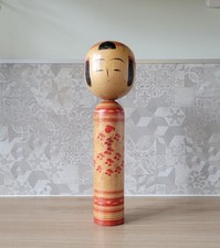 Grande kokeshi japonaise - , en
