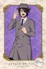 Carte postale Hanji Zoe