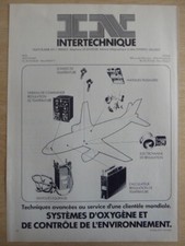 5/1984 PUB INTERTECHNIQUE EROS