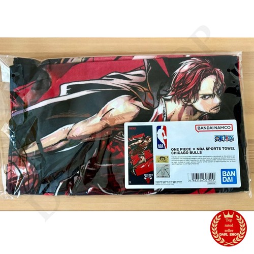 One piece nba chicago bulls - x,