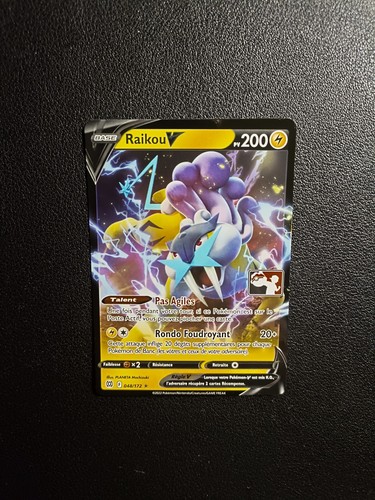 Carte pokémon league ligue - league, /