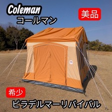 Coleman Discontinued Villa Del
