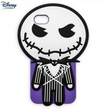 Coque téléphone portable