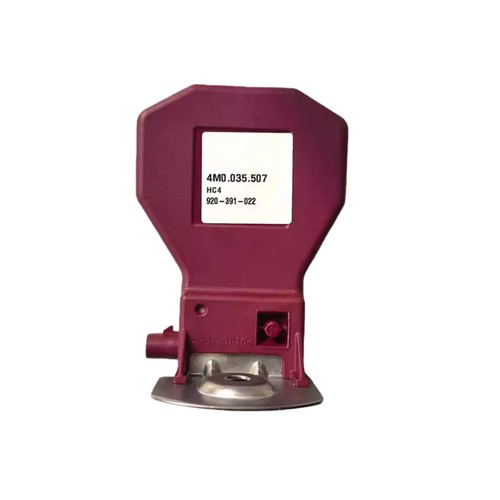 Rear telephone radio antenna - radio,