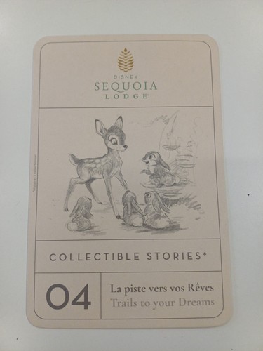 Carte disney disneyland hôtel - carte,