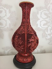 Ancien Vase Chinois Chine
