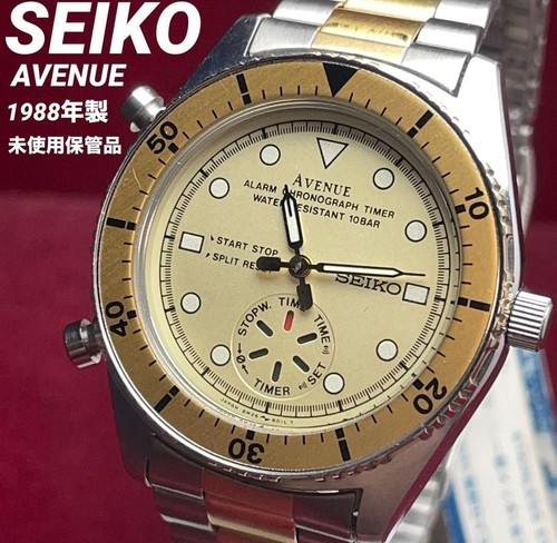 Montre chronographe seiko - montre,