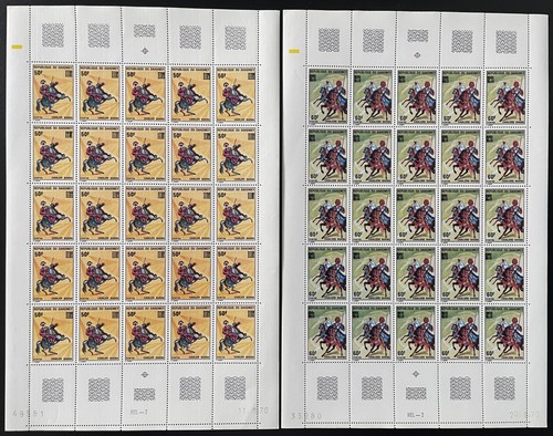 Bénin dahomey 1976 368 - 1976, 368-369