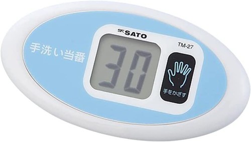 Sato touch timer 27 - sato, no-touch