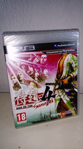 Promo way the - of, samurai