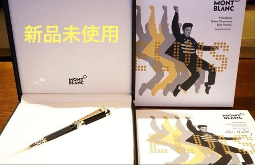 Stylo bille montblanc elvis - à,