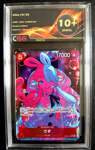 Card one piece japanese - japanese, uta