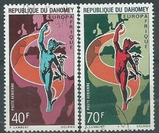 DAHOMEY : SERIE 1970 "